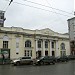 Екатеринбургский театр «Провинциальные танцы» в городе Екатеринбург