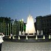 Фонтан «Законодательный» в городе Краснодар