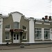 МУП «Центральный» (бывший филиал Торгового дома Гвардейского экономического общества, Дом обуви) в городе Гатчина