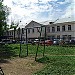 Приволжский окружной военный суд в городе Самара