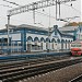 Вокзал железнодорожной станции Пушкино в городе Пушкино