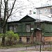 ул. Карла Маркса, 39 в городе Гатчина