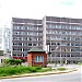 Приморский краевой диагностический центр в городе Владивосток