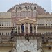 Дворец Ветров (Hawa Mahal)