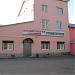Стоматология, косметология, солярий в городе Старая Купавна