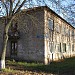 Снесённый жилой дом (ул. Чкалова, 7) в городе Старая Купавна