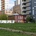 Снесённый дом (ул. Горького, 61) в городе Екатеринбург