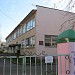 Дошкольное отделение центра образования № 25 – здание 4 в городе Старая Купавна