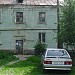 Снесенный жилой дом (ул. Ерошевского, 41а) в городе Самара