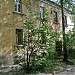 Снесенный жилой дом (ул. Ерошевского, 43) в городе Самара