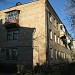 ул. Ленина, 43 в городе Старая Купавна