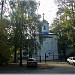 Храм в честь святых Царственных Мучеников в городе Самара
