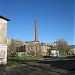 Труба в городе Старая Купавна