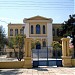 Zarifeios Education Academy in Alexandroupolis city