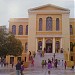 Zarifeios Education Academy in Alexandroupolis city