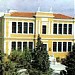 Zarifeios Education Academy in Alexandroupolis city