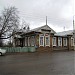 Психоневрологический диспансер в городе Великий Устюг