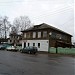 Красная ул., 111 в городе Великий Устюг