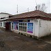 Революционный пер., 5 в городе Великий Устюг