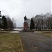 Площадь В. И. Ленина в городе Великий Устюг