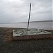 Солнечные часы в городе Великий Устюг