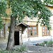 Снесенный жилой дом (Революционная ул., 82) в городе Самара