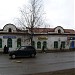 Лавки в городе Великий Устюг