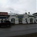 Дом Черепановой Р.А. в городе Великий Устюг