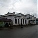 Главпочтамт в городе Великий Устюг