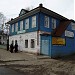 Октябрьский пер., 5 в городе Великий Устюг