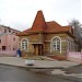 Почта Деда Мороза в городе Великий Устюг