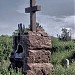 Старое православное кладбище в городе Евпатория