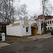 Ювелирный салон «Орнамент» в городе Великий Устюг