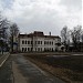 Районная поликлиника в городе Великий Устюг