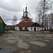 Администрация городского стадиона в городе Великий Устюг