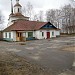 Администрация городского стадиона в городе Великий Устюг