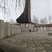 Площадь Славы в городе Великий Устюг
