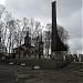 Монумент Славы в городе Великий Устюг