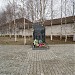 Памятник военнослужащим погибшим в локальных войнах в городе Великий Устюг