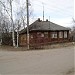 Снесенный жилой дом (ул. Водников, 37/23) в городе Великий Устюг