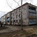 Рабочая ул., 20 в городе Великий Устюг