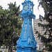 Orologiul în Brăila oraş