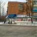 Придорожный пер., 37 в городе Каменск-Шахтинский
