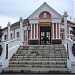 Ресторан с ночным клубом «Олимп» в городе Каменск-Шахтинский