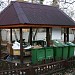 Пункт раздельного сбора мусора в городе Москва