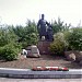 Памятник Петру Бекетову