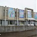 Дом Торговли в городе Великий Устюг