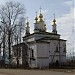 Храм Жён Мироносиц в городе Великий Устюг