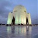 Bagh Quaid-e-Azam