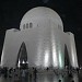 Bagh Quaid-e-Azam